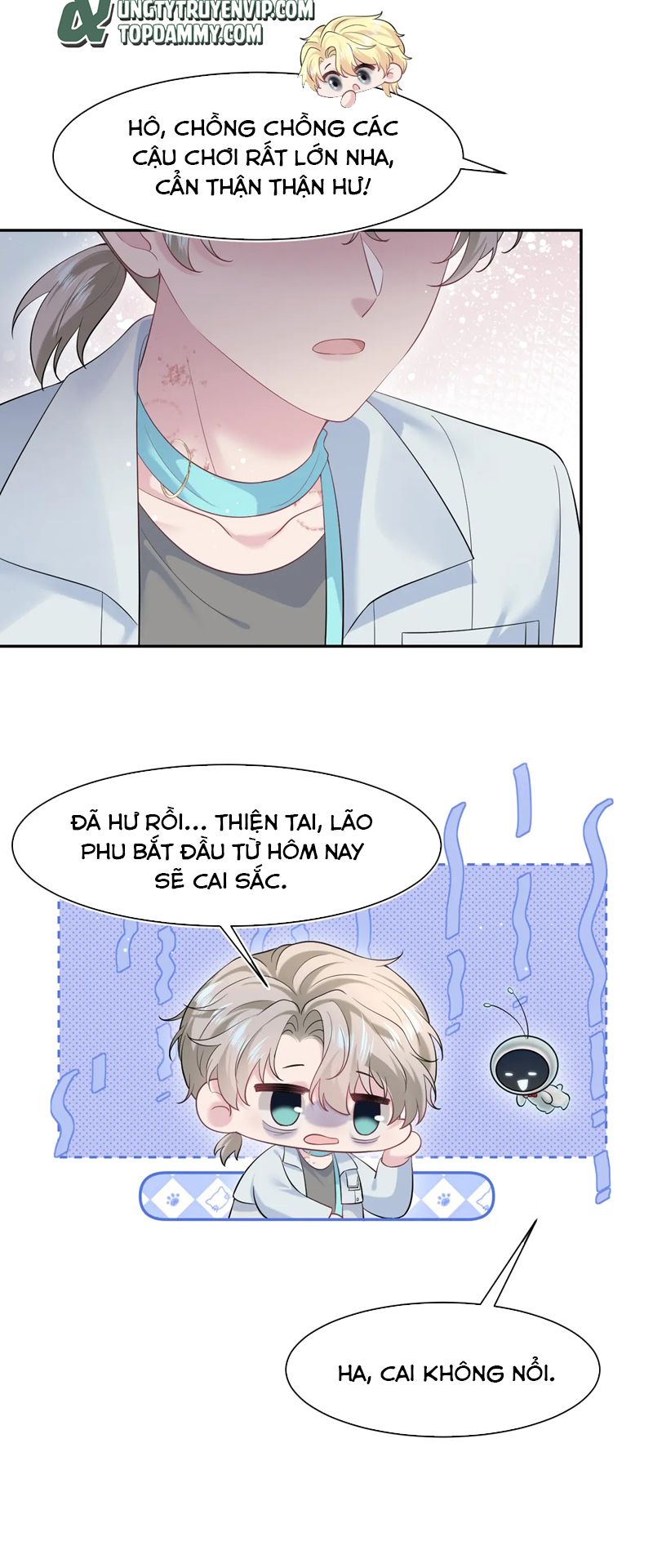 Tuyệt Mỹ Bạch Liên Hoa Online Dạy Học Chap 291 - Next Chap 292