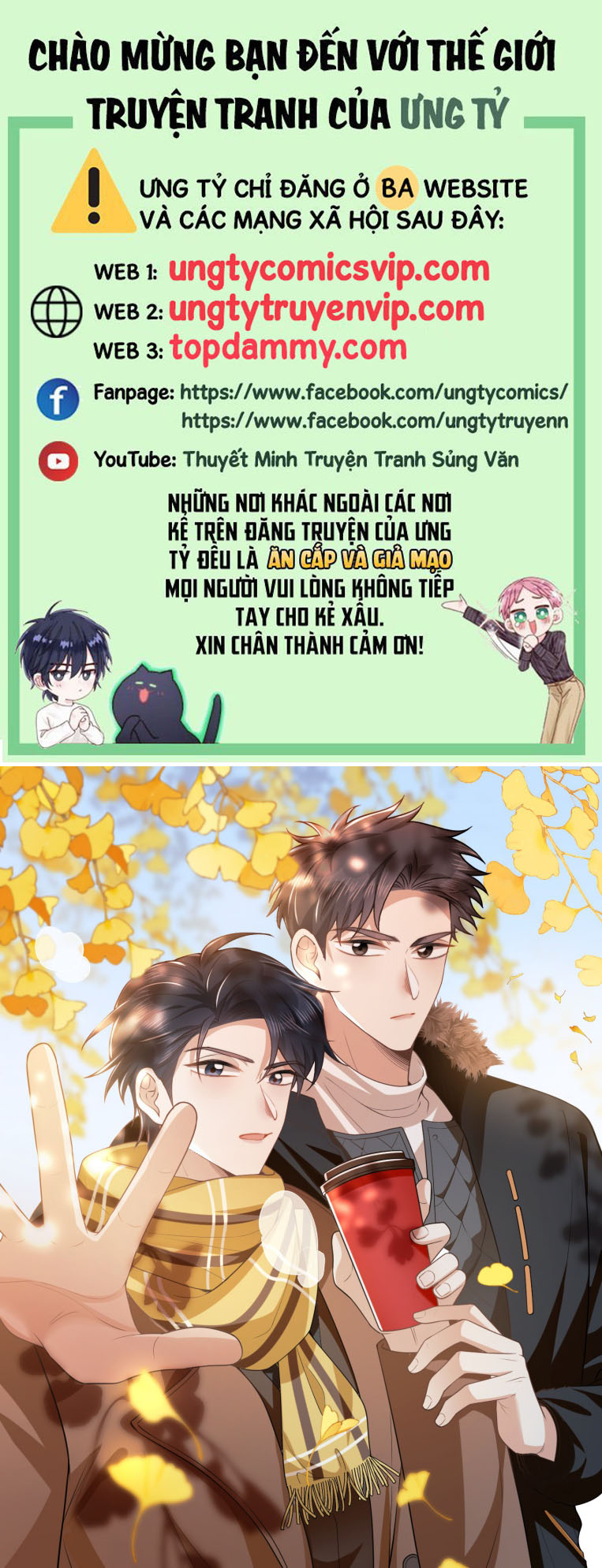 Lai Sinh Bất Kiến Chapter 125 - Trang 4
