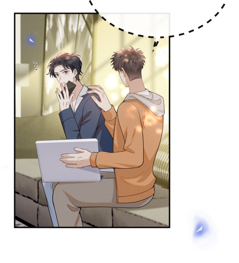 Lai Sinh Bất Kiến Chapter 125 - Trang 4