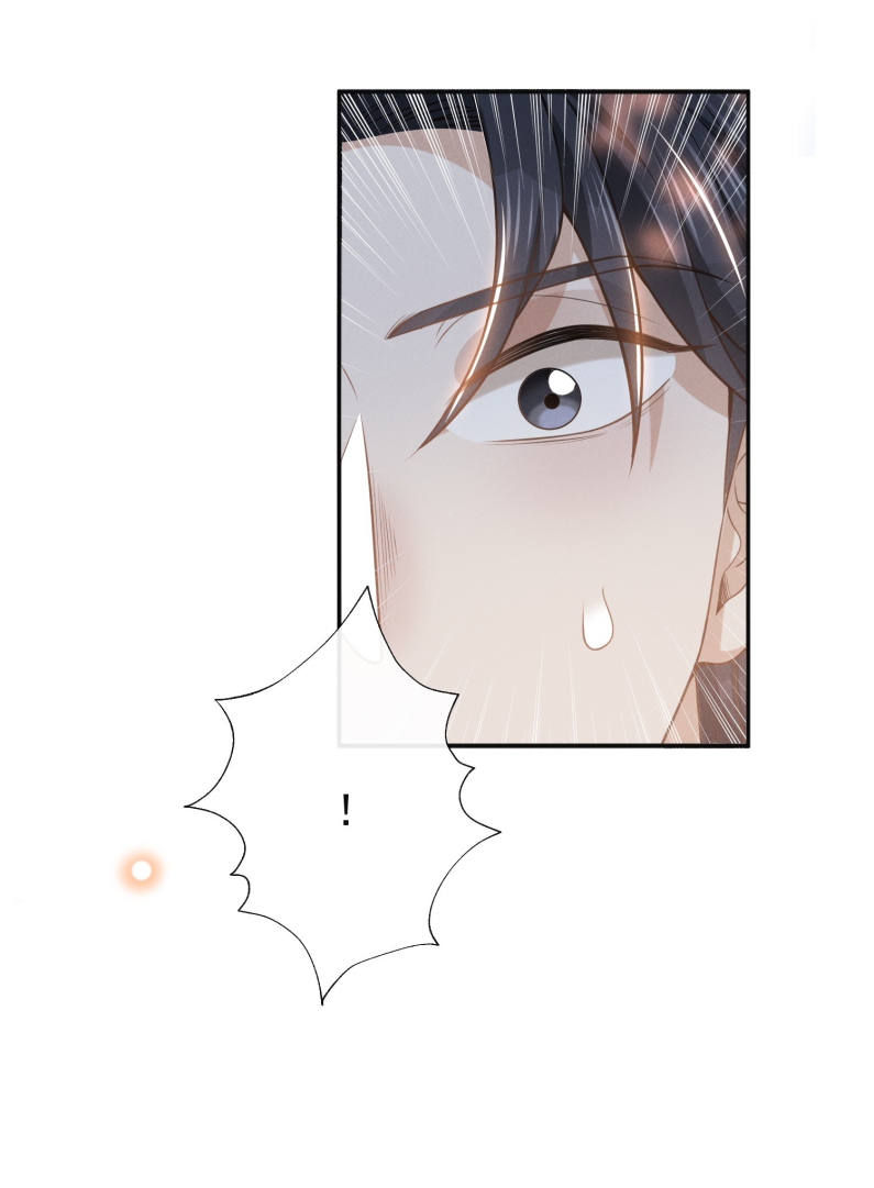 Lai Sinh Bất Kiến Chapter 125 - Trang 4