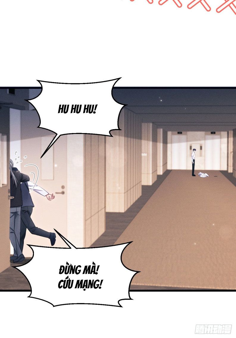 Tôi Hoài Nghi Ảnh Đế Đang Theo Đuổi Tôi Chapter 133 - Trang 4