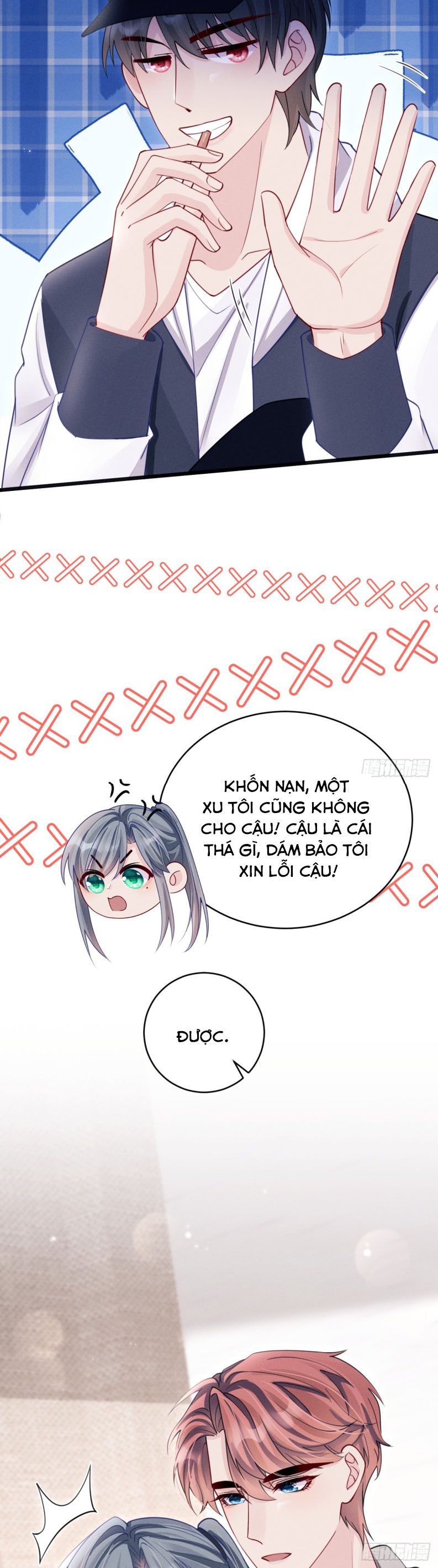 Tôi Hoài Nghi Ảnh Đế Đang Theo Đuổi Tôi Chapter 133 - Trang 4