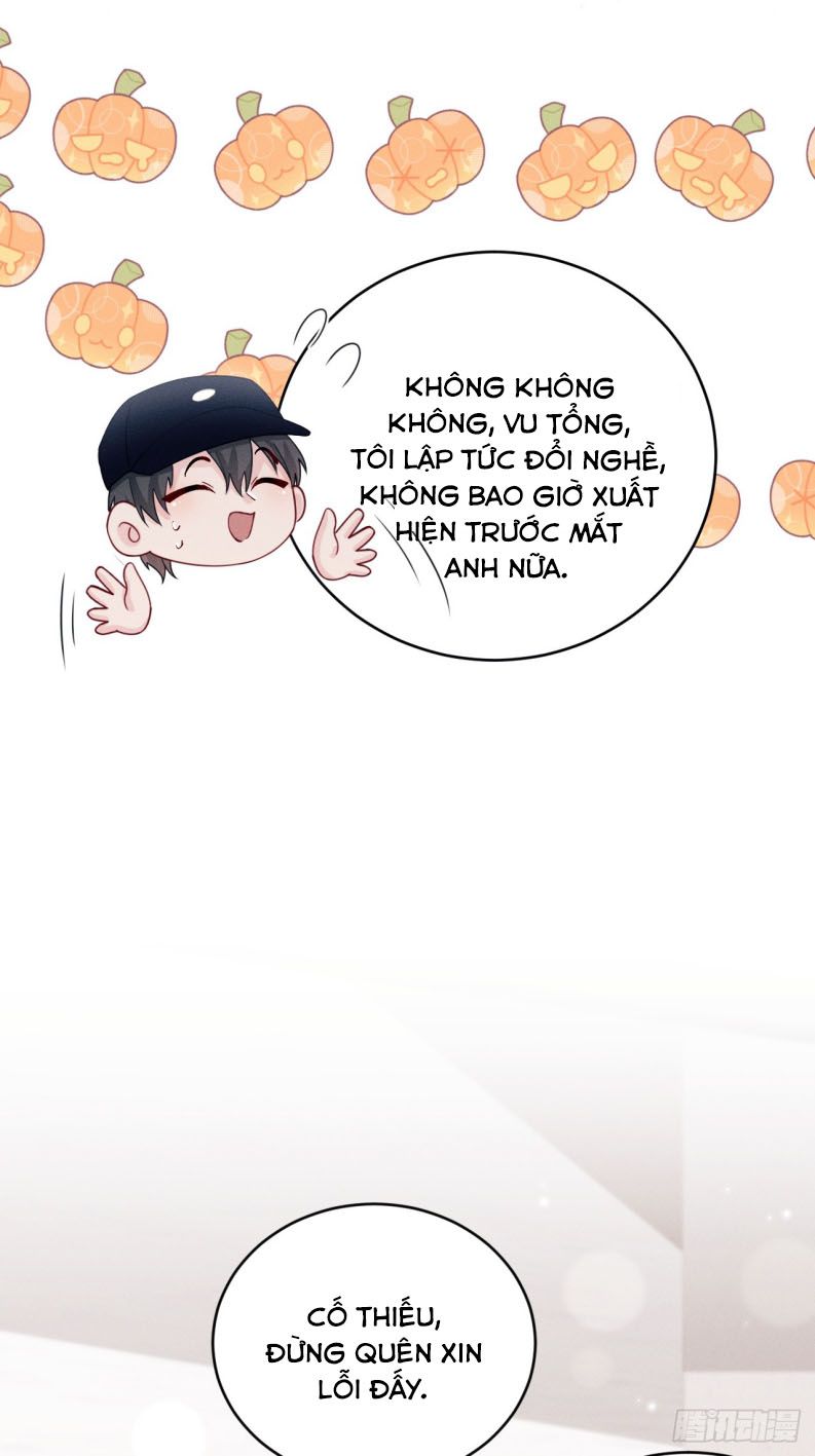 Tôi Hoài Nghi Ảnh Đế Đang Theo Đuổi Tôi Chapter 133 - Trang 4
