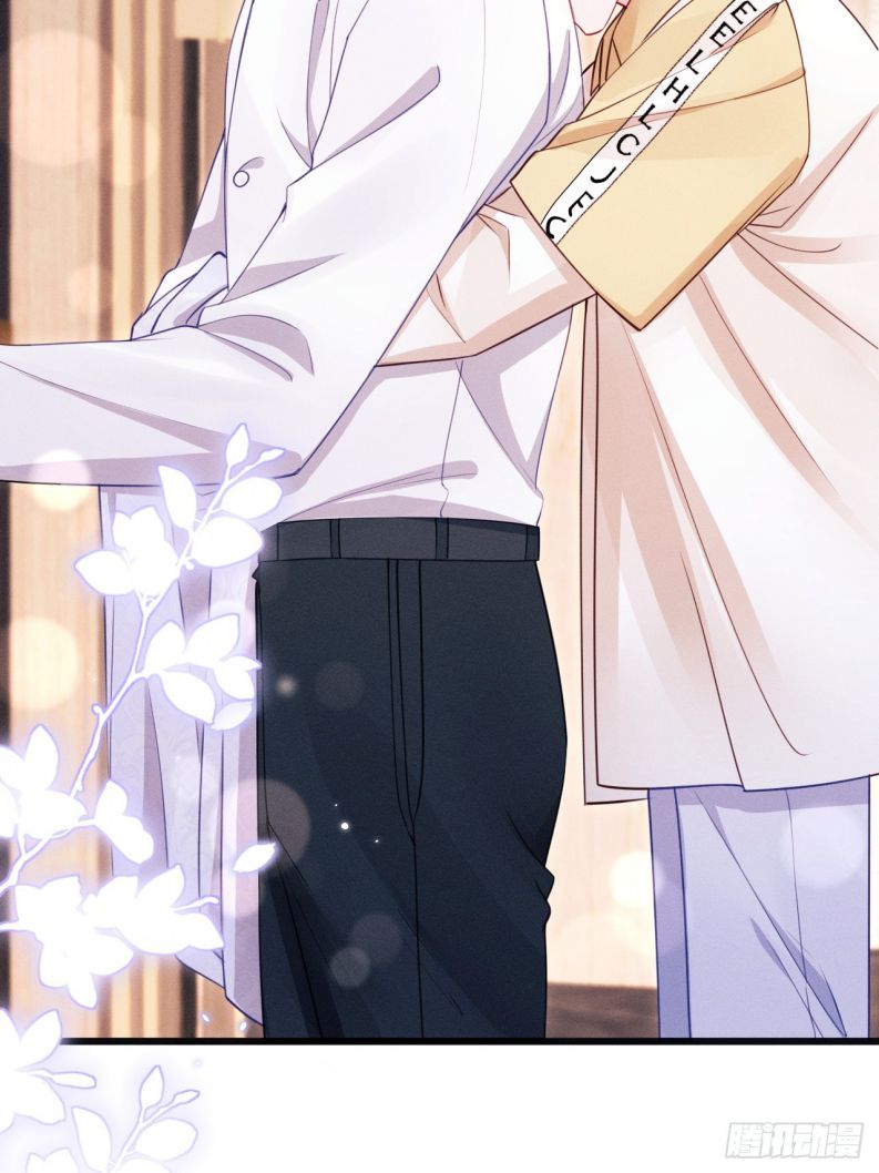 Tôi Hoài Nghi Ảnh Đế Đang Theo Đuổi Tôi Chapter 133 - Trang 4