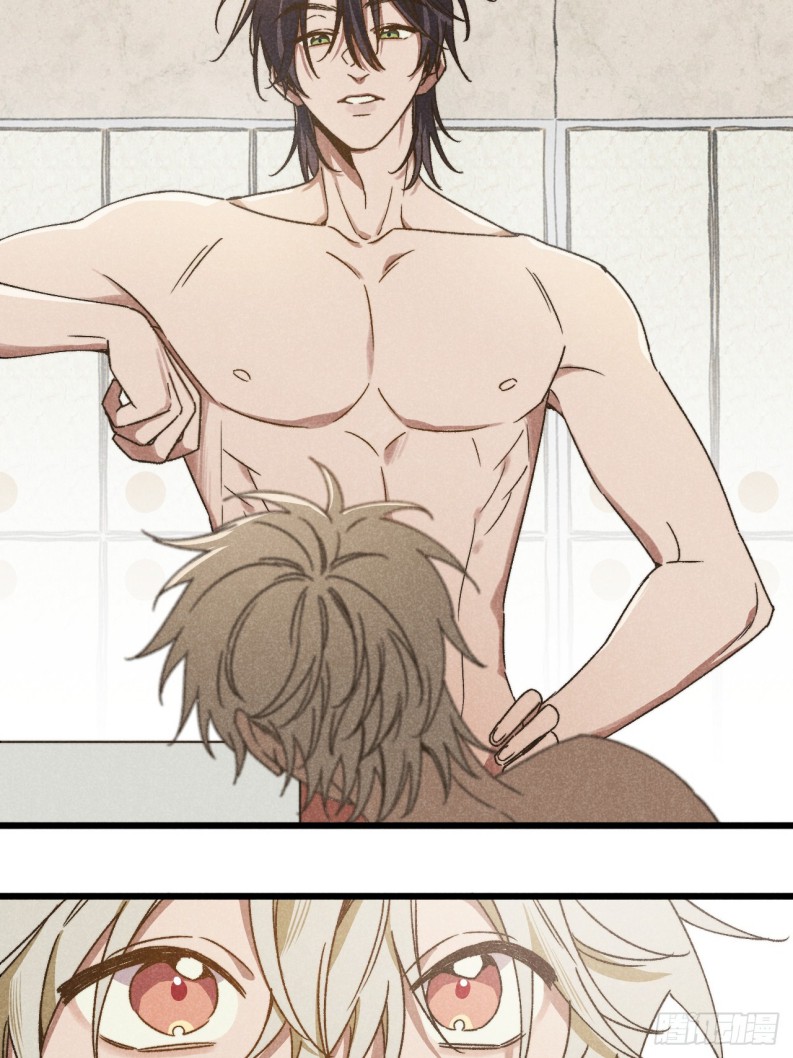 Tôi Không Cùng Anh Đến Vùng Đất Bắp Ngô Đâu! Chapter 38 - Trang 4