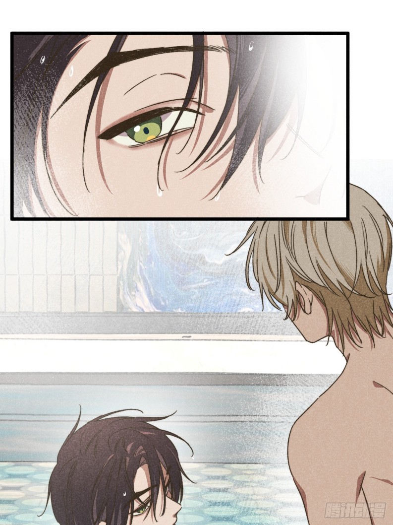Tôi Không Cùng Anh Đến Vùng Đất Bắp Ngô Đâu! Chapter 38 - Trang 4