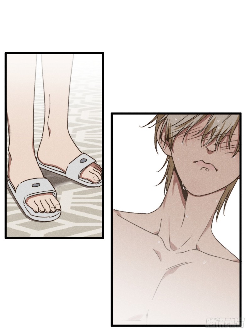 Tôi Không Cùng Anh Đến Vùng Đất Bắp Ngô Đâu! Chapter 38 - Trang 4