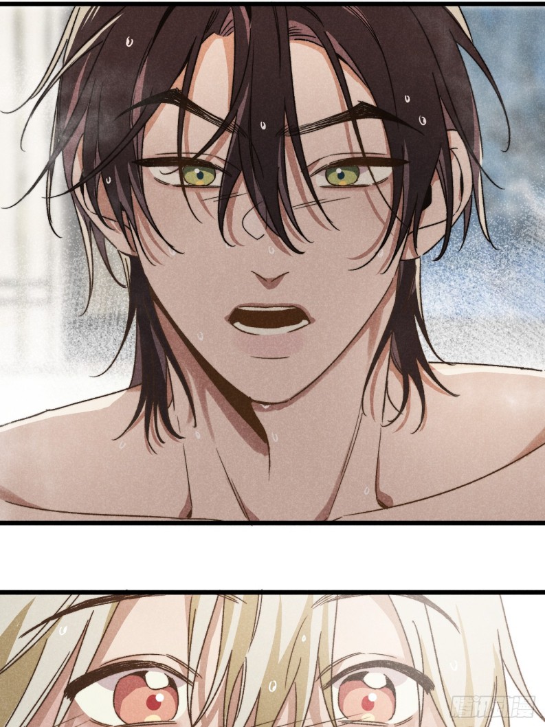Tôi Không Cùng Anh Đến Vùng Đất Bắp Ngô Đâu! Chapter 38 - Trang 4