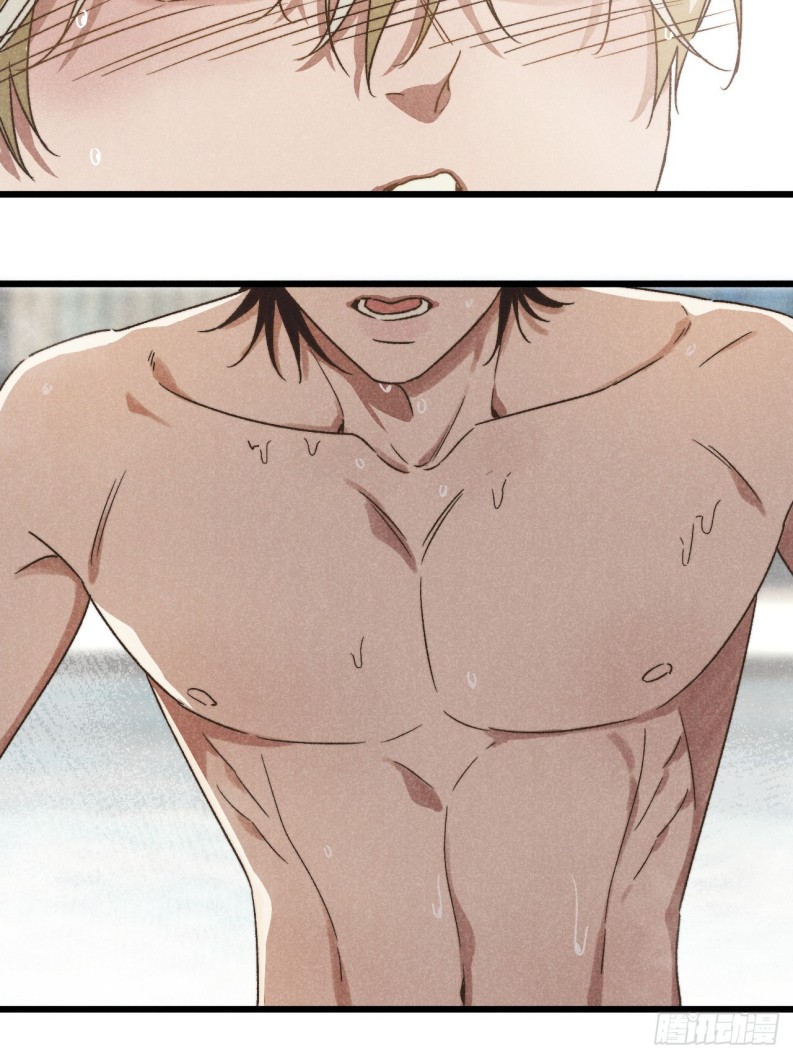 Tôi Không Cùng Anh Đến Vùng Đất Bắp Ngô Đâu! Chapter 38 - Trang 4