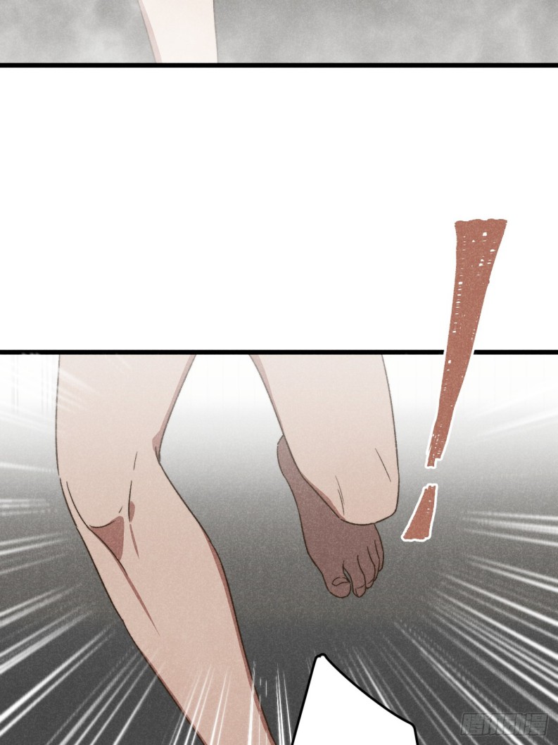 Tôi Không Cùng Anh Đến Vùng Đất Bắp Ngô Đâu! Chapter 38 - Trang 4