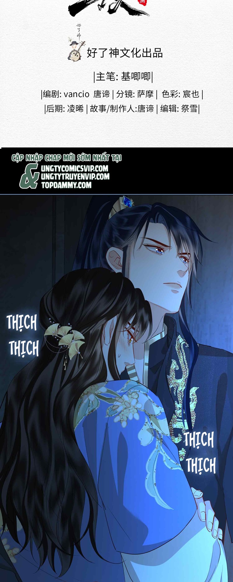 Tham Hoan Chapter 31 - Trang 3