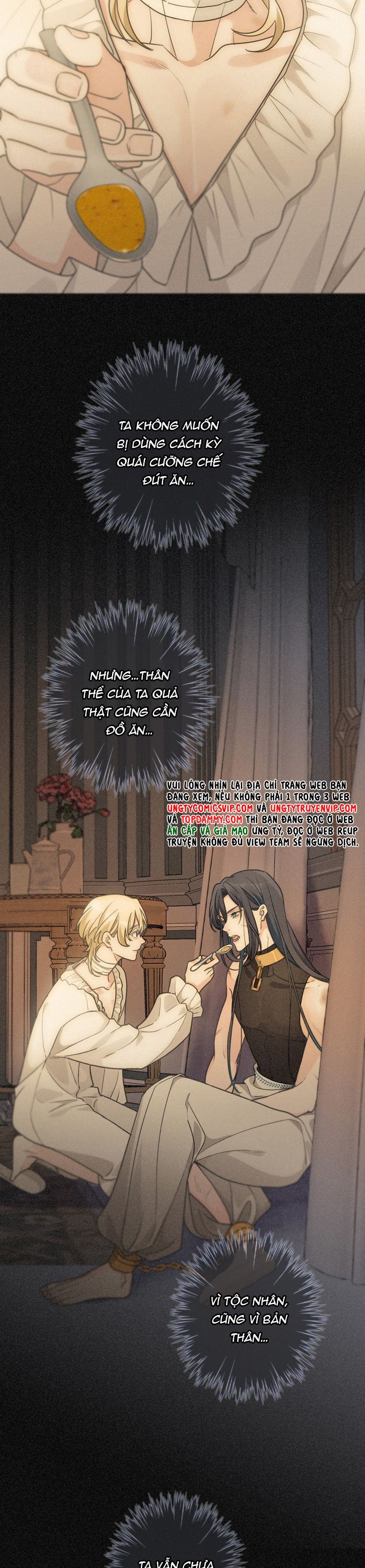 Khốn Thú Chi Nhiễm Chapter 5 - Trang 4