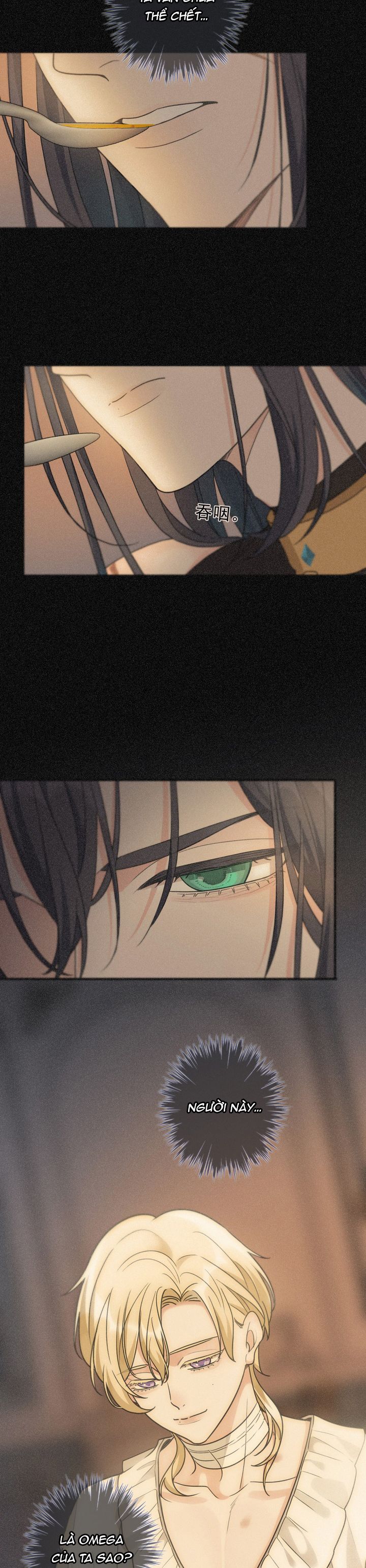 Khốn Thú Chi Nhiễm Chapter 5 - Trang 4