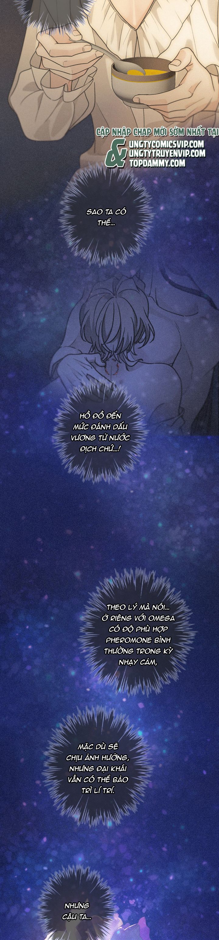 Khốn Thú Chi Nhiễm Chapter 5 - Trang 4