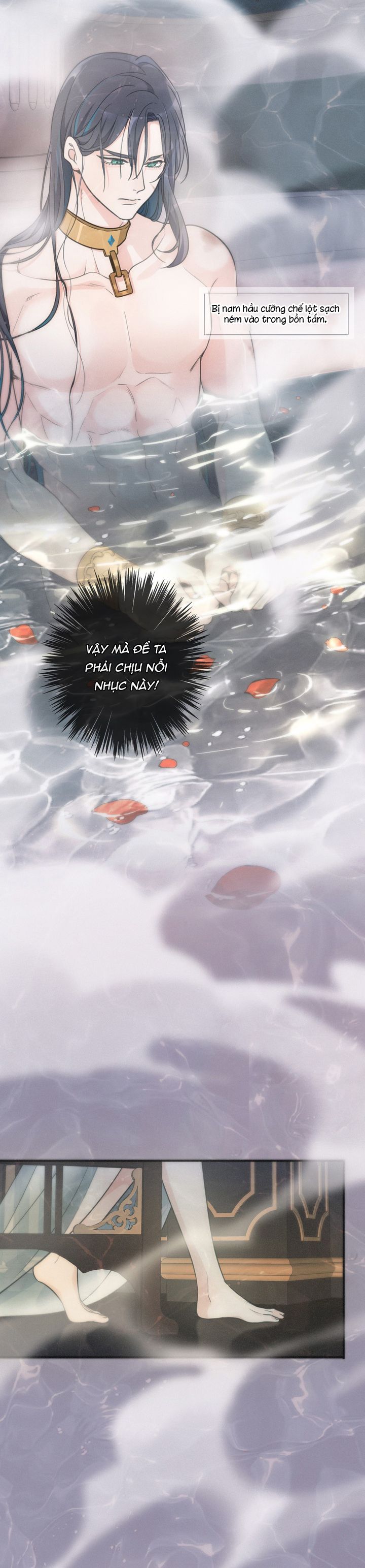 Khốn Thú Chi Nhiễm Chapter 5 - Trang 4