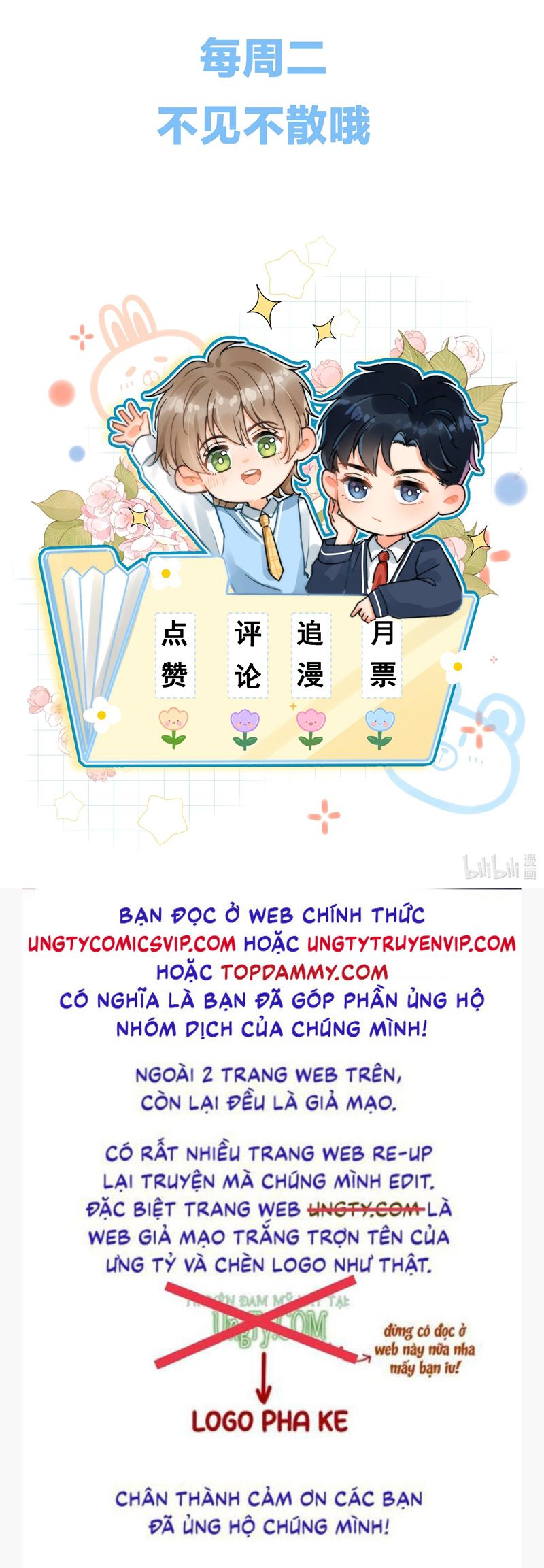 Ánh Trăng Vì Tôi Mà Đến Chapter 59 - Trang 4