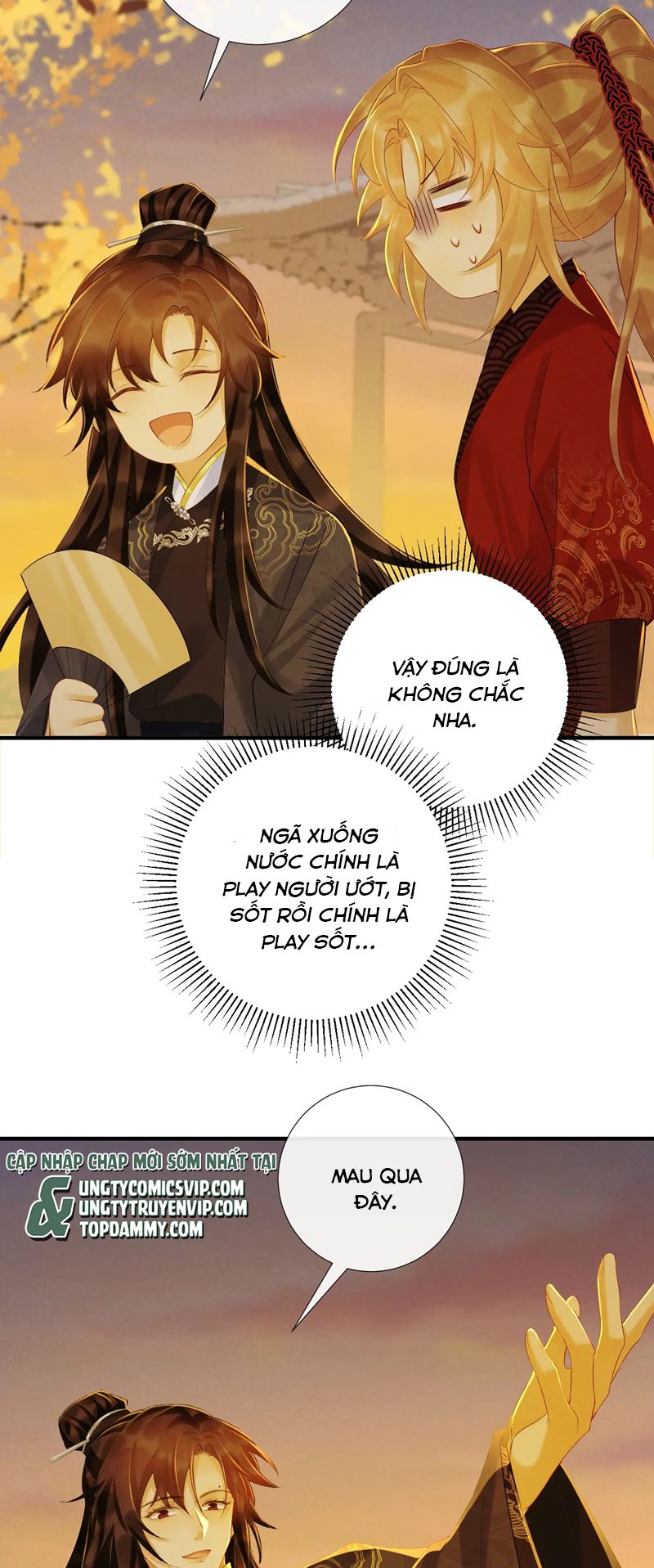 Bệnh Trạng Dụ Dỗ Chapter 71 - Trang 4