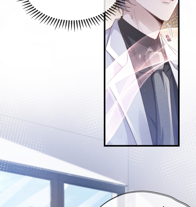 Kế Hoạch Tự Dưỡng Cuồng Khuyển Chapter 9 - Next Chapter 10