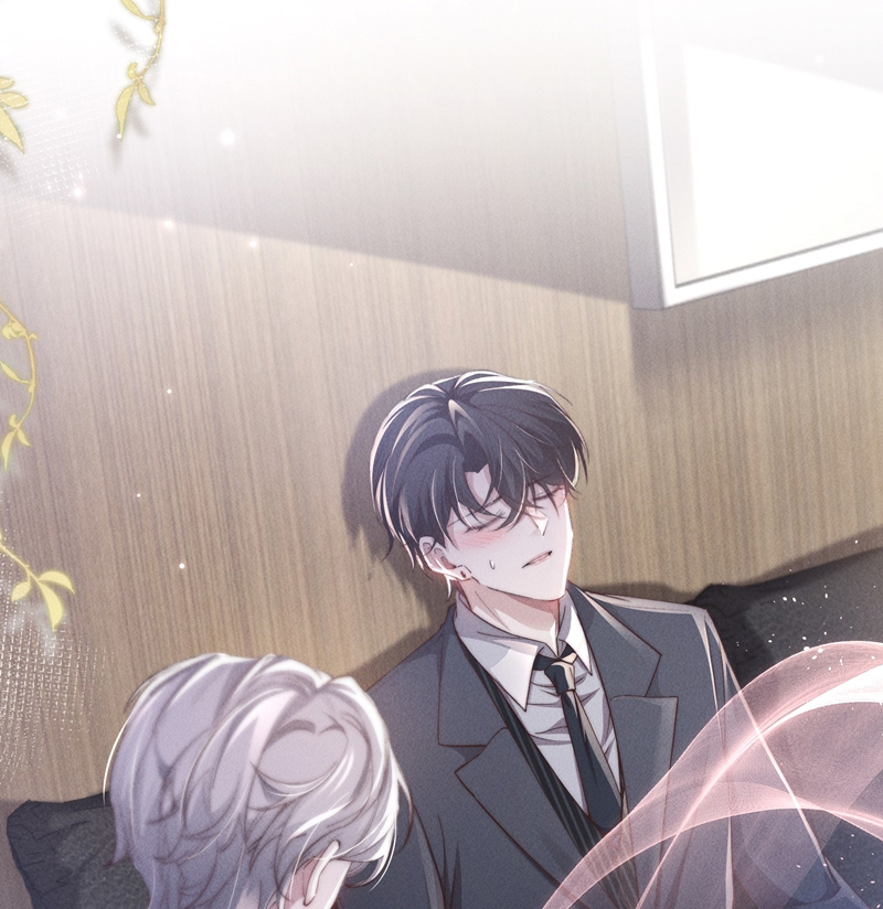 Kế Hoạch Tự Dưỡng Cuồng Khuyển Chapter 9 - Next Chapter 10