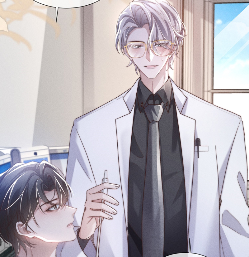 Kế Hoạch Tự Dưỡng Cuồng Khuyển Chapter 9 - Next Chapter 10