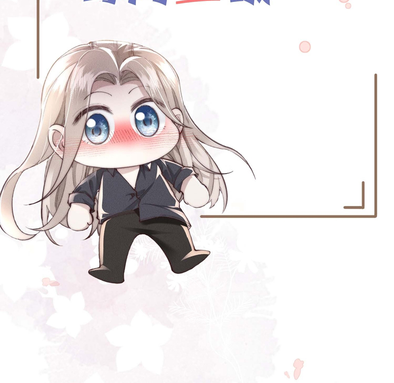 Kế Hoạch Tự Dưỡng Cuồng Khuyển Chapter 9 - Next Chapter 10