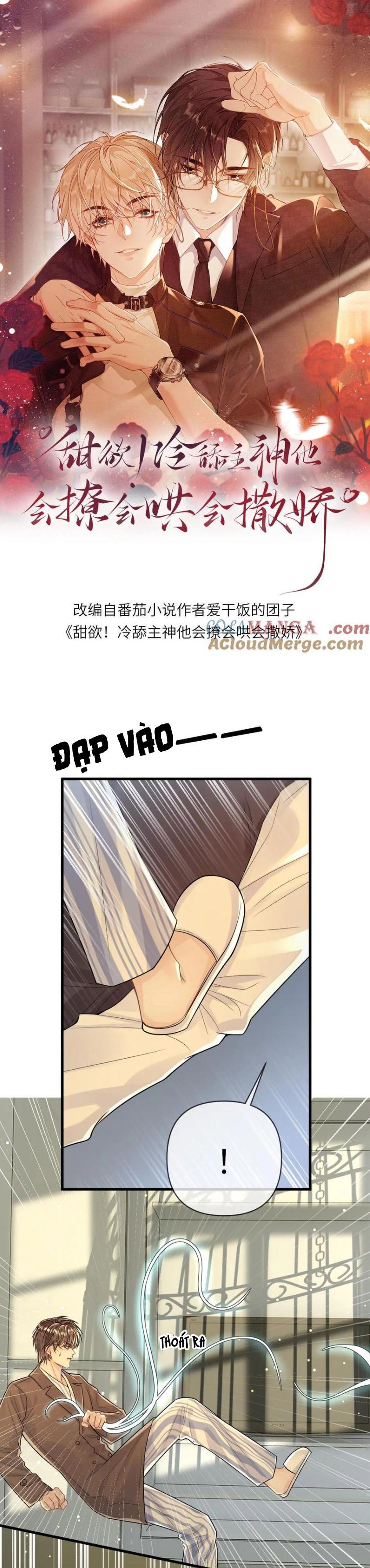 Lang Cẩu Chủ Thần Chapter 138 - Trang 3