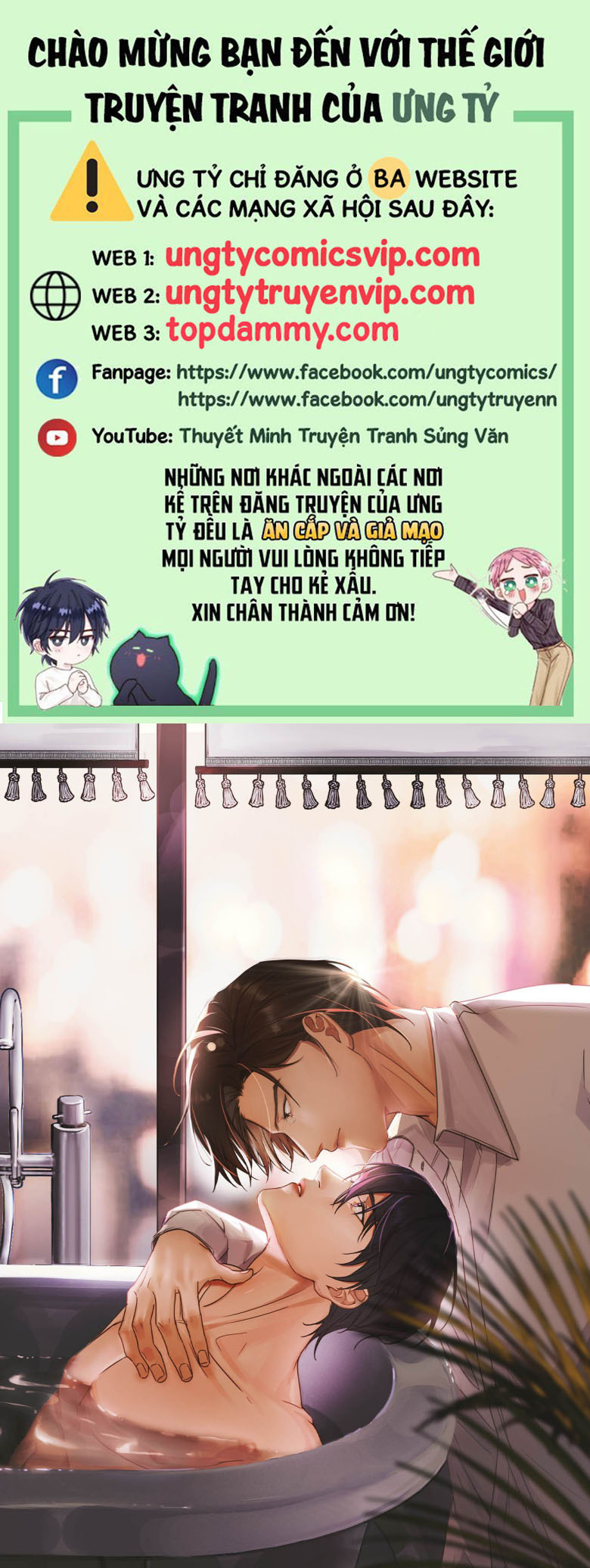 Môi Súng Chapter 122 - Trang 4