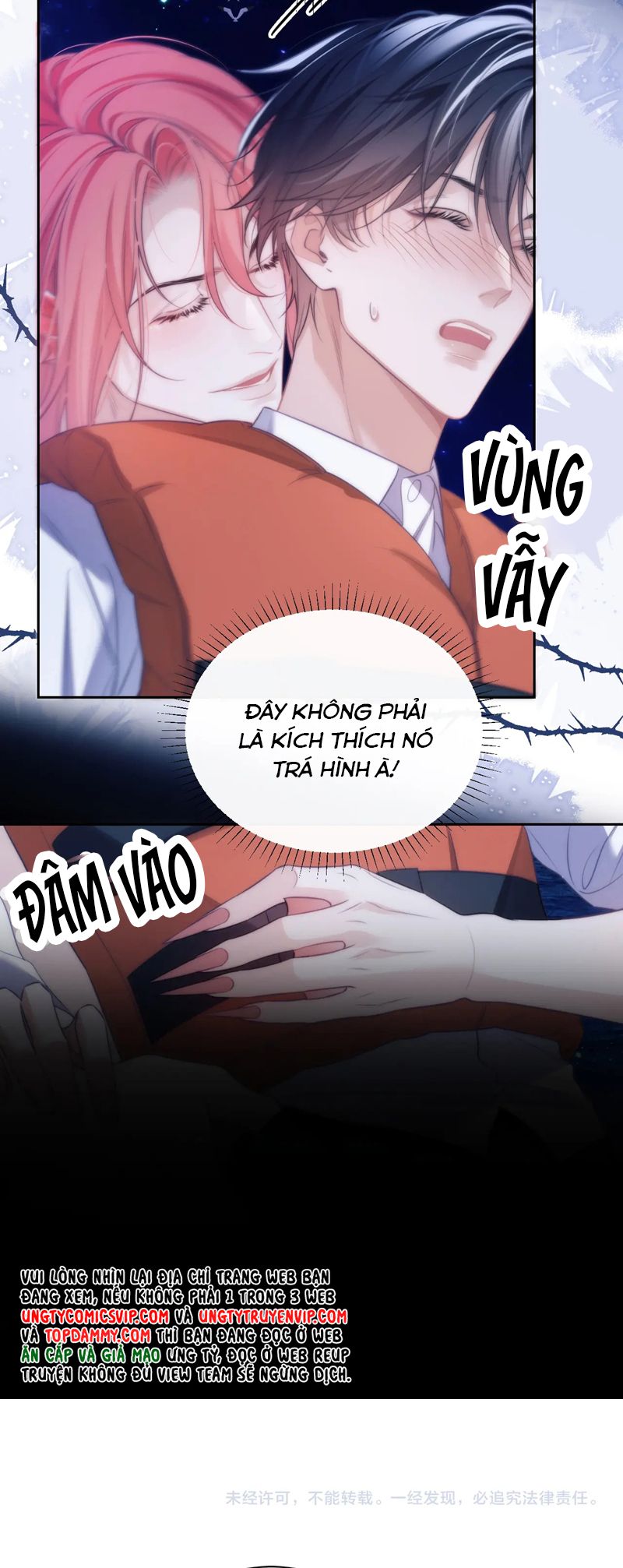 Desharow Nhân Ngư Chapter 41 - Trang 4