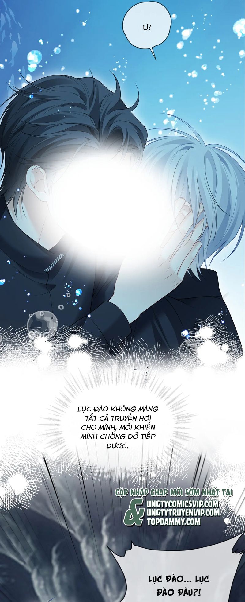 Đơn Xin Ly Hôn Chap 126 - Trang 2