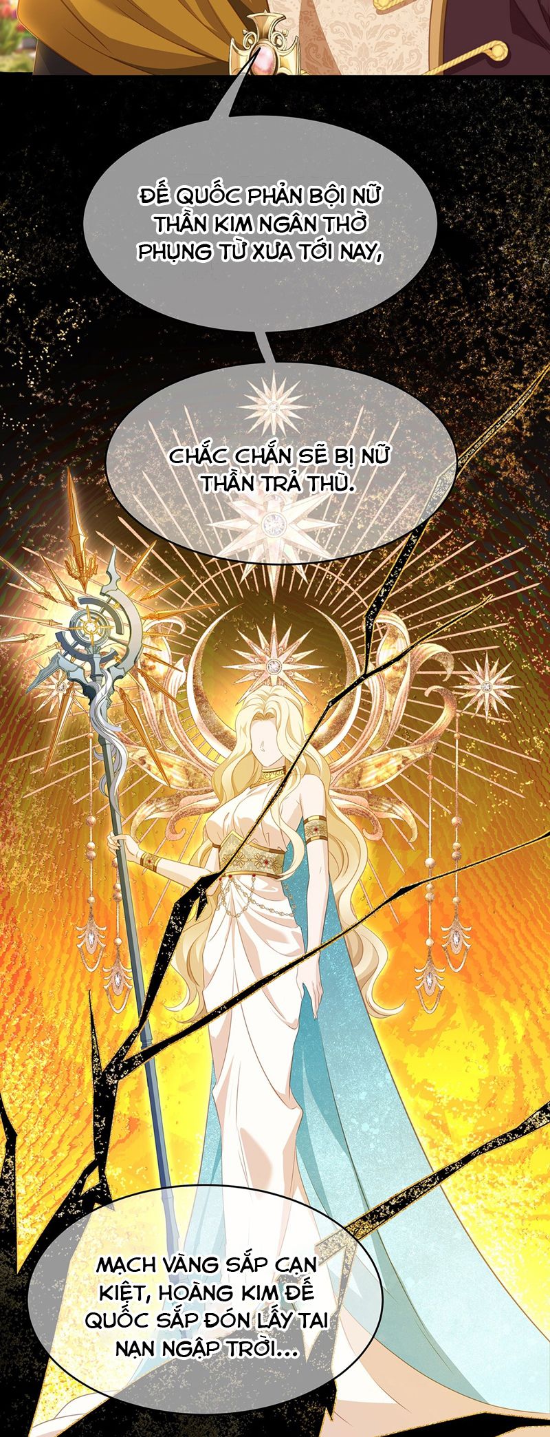 Tôi Trùng Sinh Trở Thành Tiểu Ác Long Của Vương Tử Điện Hạ Chapter 27 - Trang 4