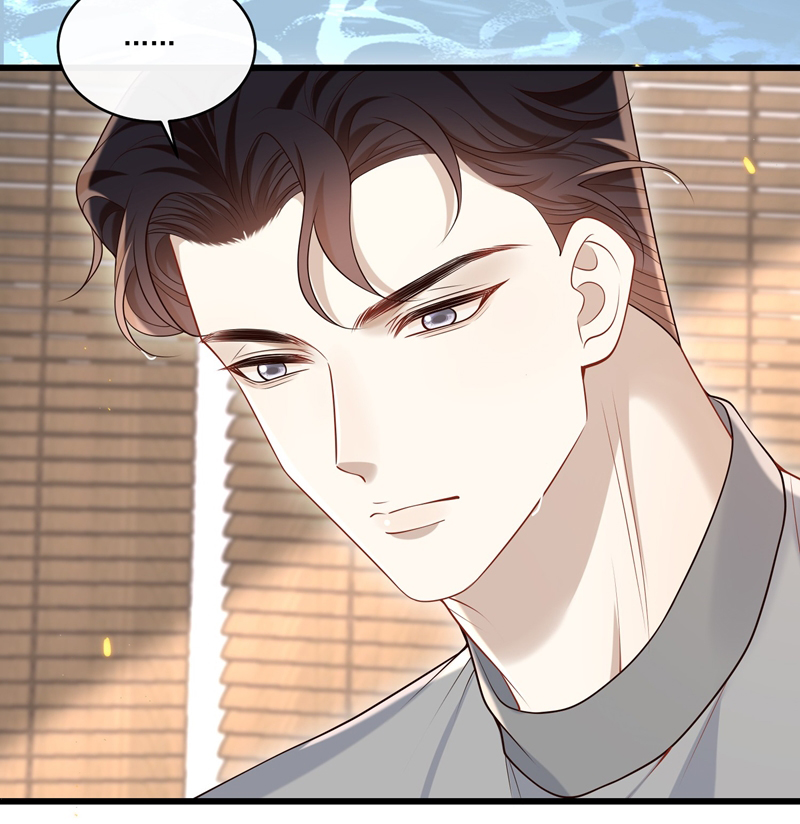 Anh Ấy Đến Từ Màn Đêm Chapter 43 - Next Chapter 44