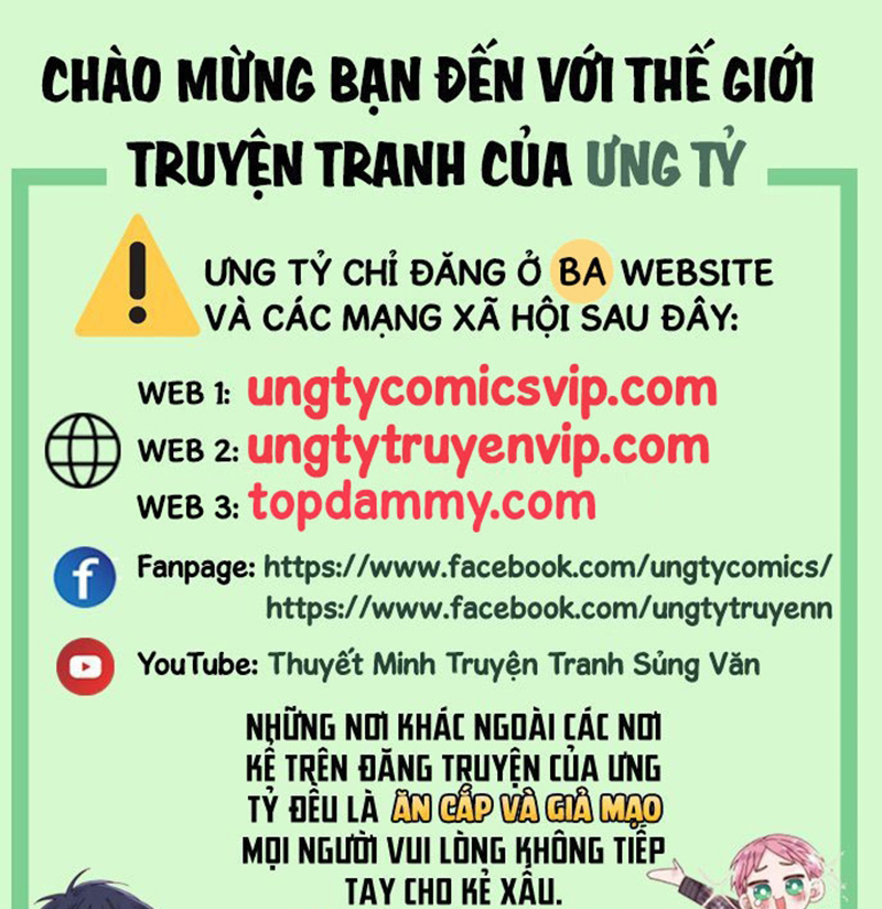 Anh Ấy Đến Từ Màn Đêm Chapter 43 - Next Chapter 44