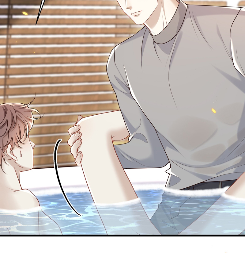 Anh Ấy Đến Từ Màn Đêm Chapter 43 - Next Chapter 44