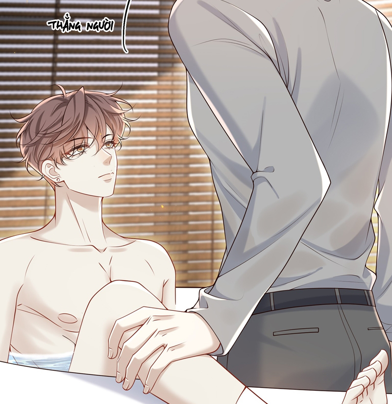 Anh Ấy Đến Từ Màn Đêm Chapter 43 - Next Chapter 44