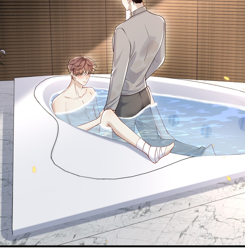 Anh Ấy Đến Từ Màn Đêm Chapter 43 - Next Chapter 44