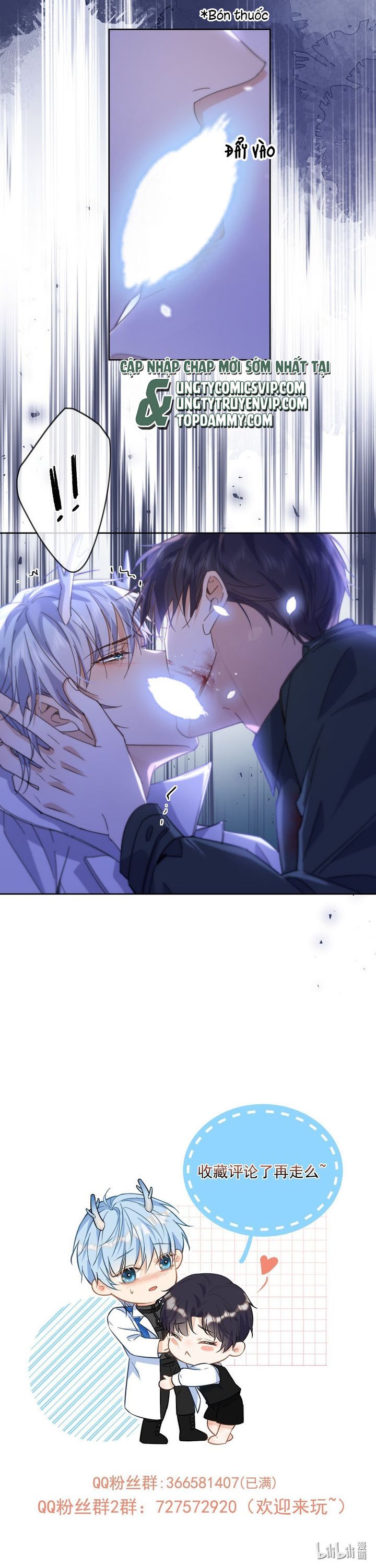 Huynh Dạy Dỗ Đệ Bất Kính Chapter 45 - Trang 4