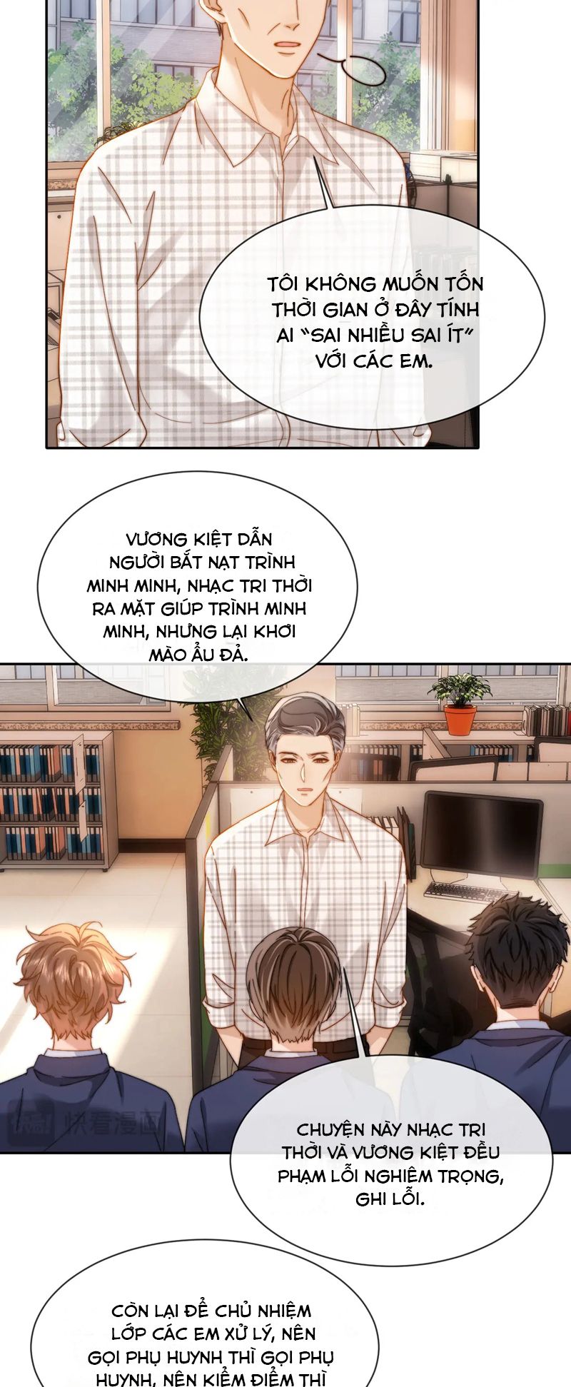 Chất Dị Ứng Đáng Yêu Chapter 36 - Trang 4