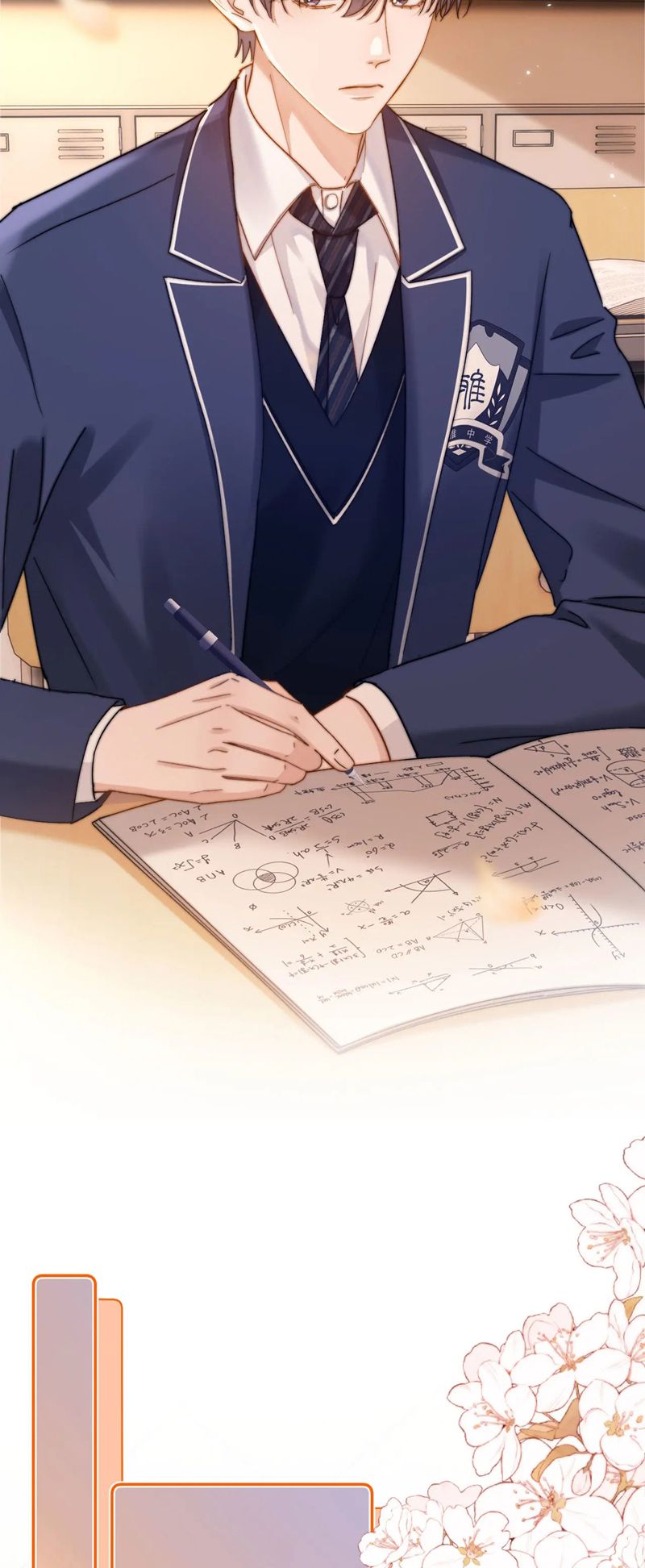 Chất Dị Ứng Đáng Yêu Chapter 36 - Trang 4