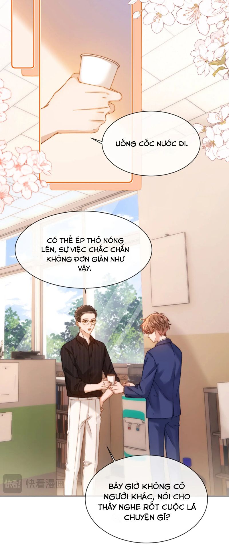 Chất Dị Ứng Đáng Yêu Chapter 36 - Trang 4