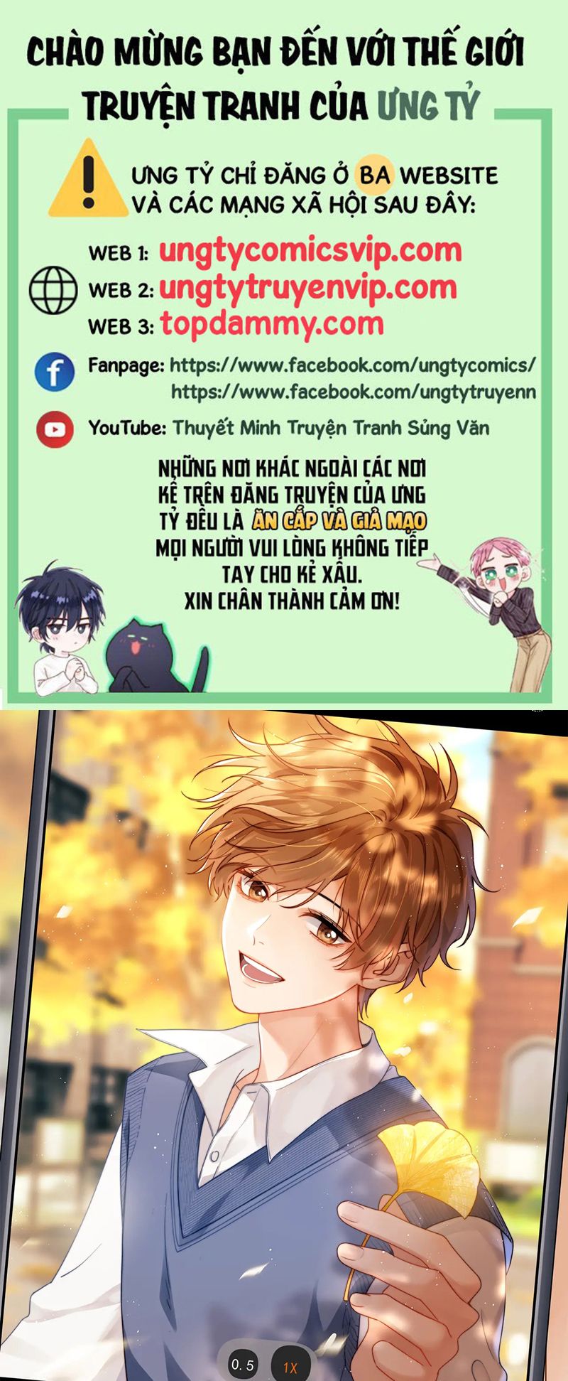 Chất Dị Ứng Đáng Yêu Chapter 36 - Trang 4