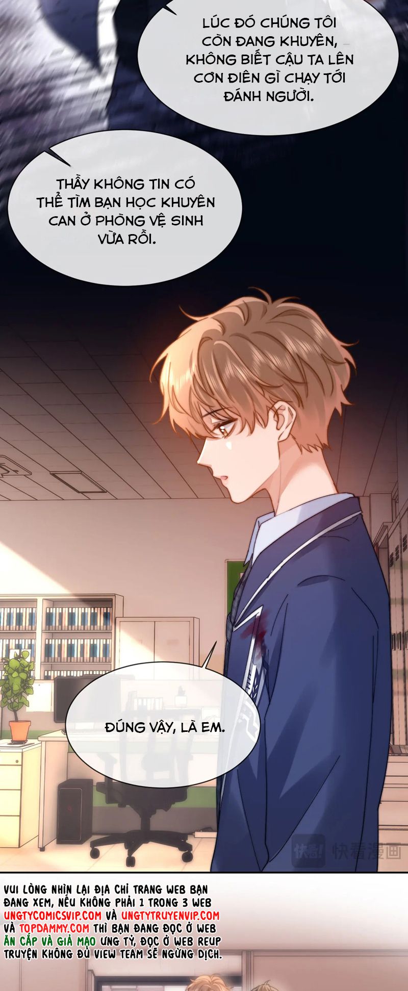 Chất Dị Ứng Đáng Yêu Chapter 36 - Trang 4