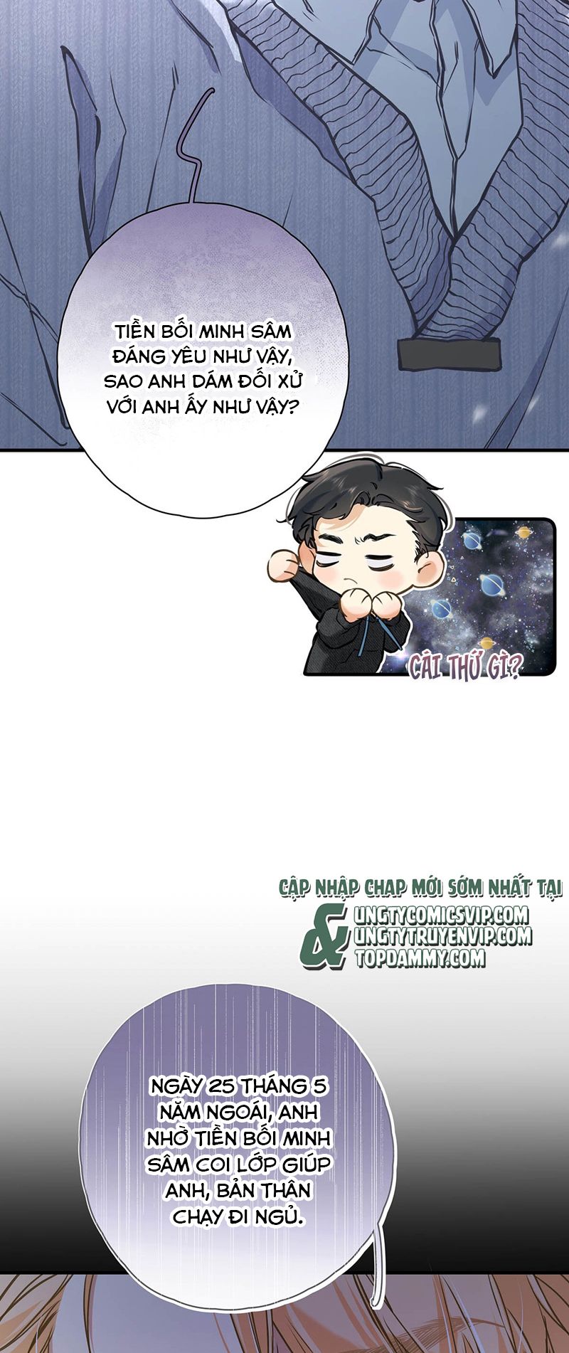 Từ Số Không Bắt Đầu Làm Bạn Trai Chapter 5 - Trang 4