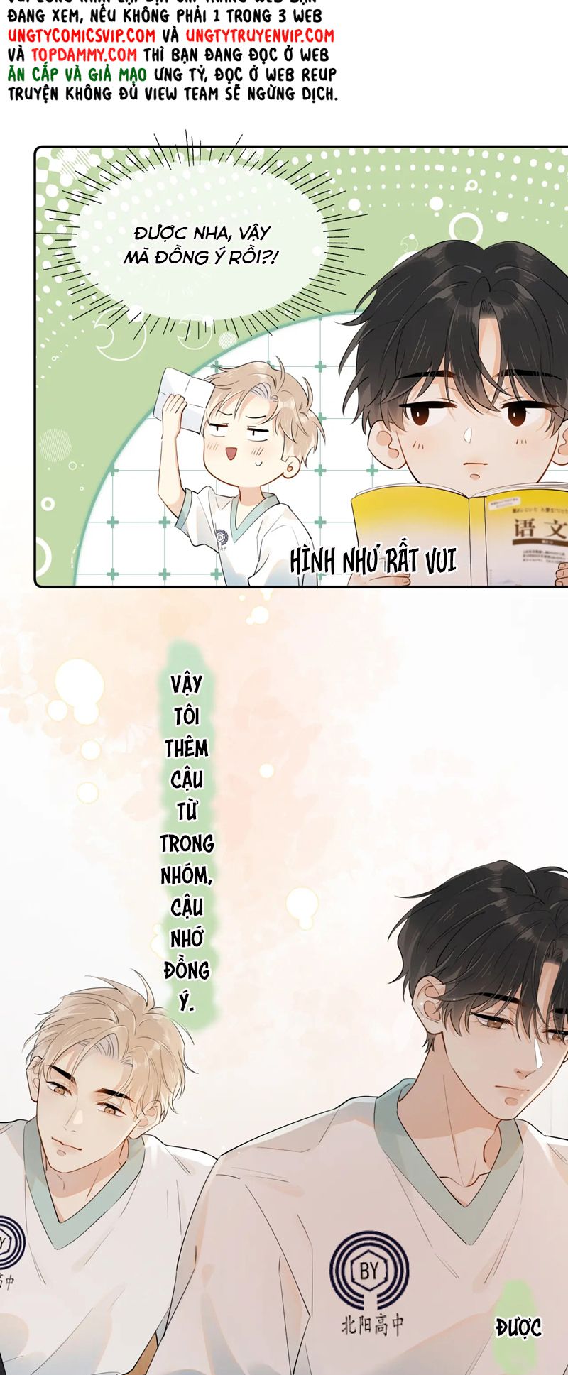 Cậu Vượt Giới Rồi Chapter 5 - Trang 4