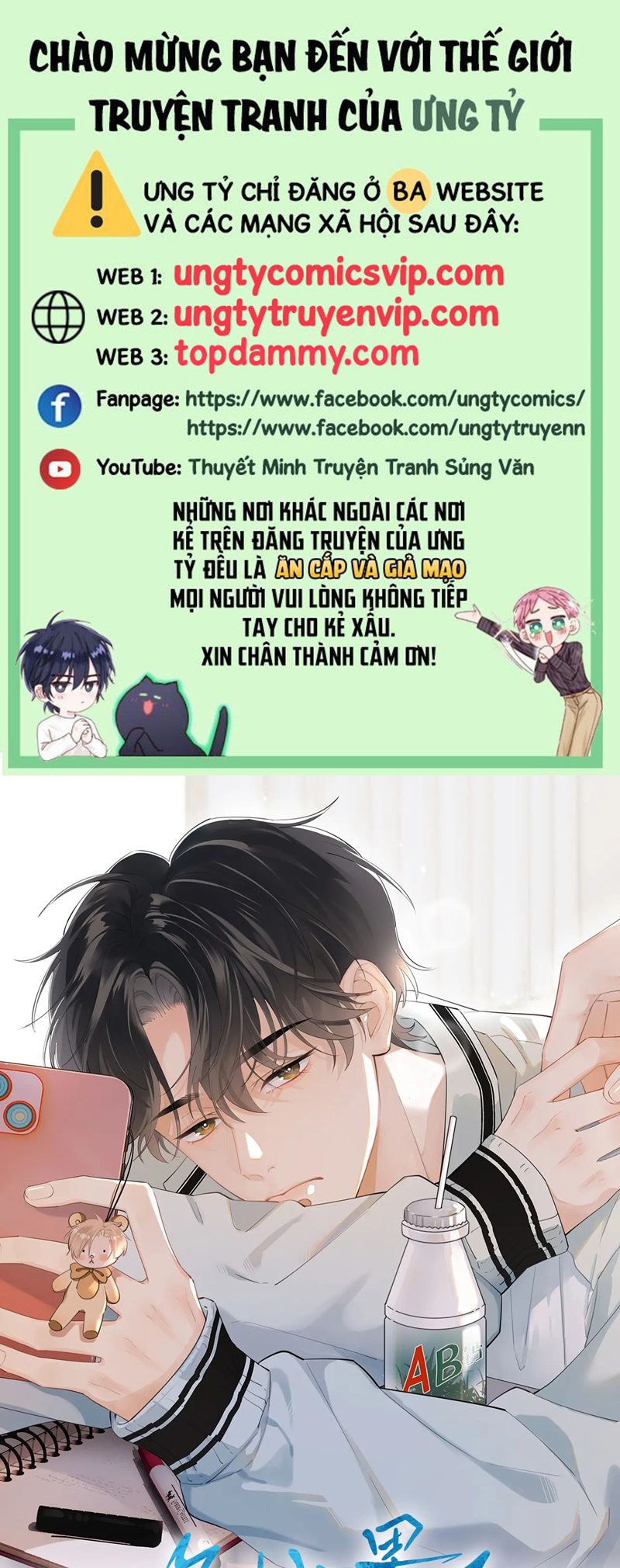 Cậu Vượt Giới Rồi Chapter 5 - Trang 4