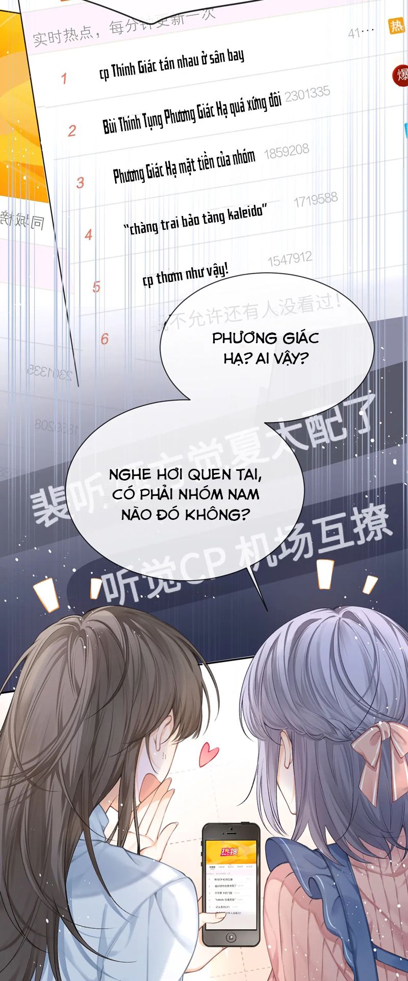 Nghịch Lý Câu Fan Chapter 1 - Next Chapter 2