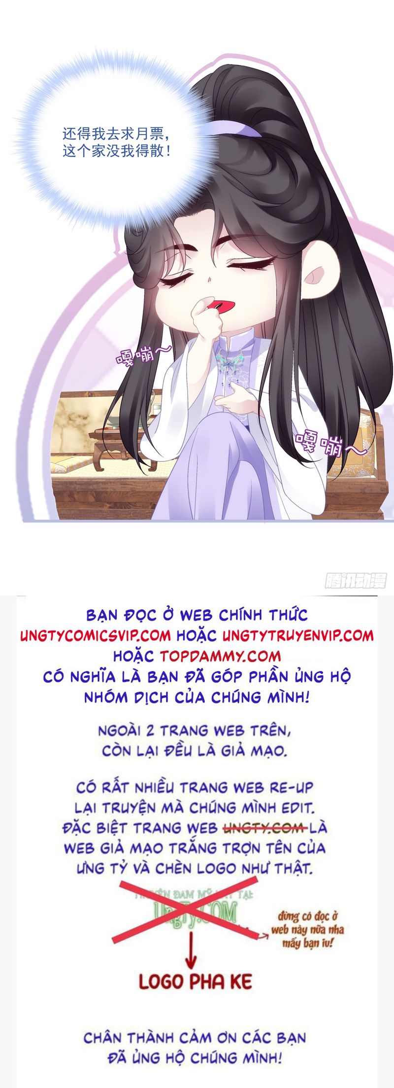 Hắc Hóa Đại Lão Thuần Dưỡng Chỉ Nam Chapter 120 - Trang 4
