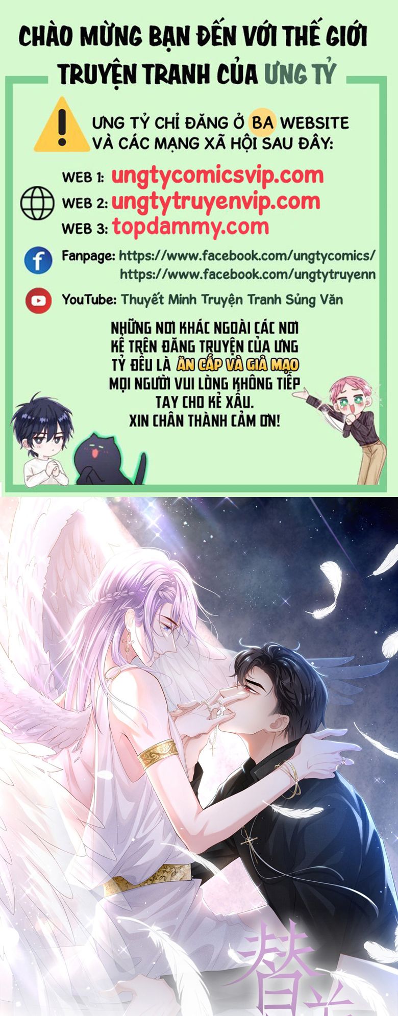 Quan Hệ Thế Thân Chapter 139 - Trang 4