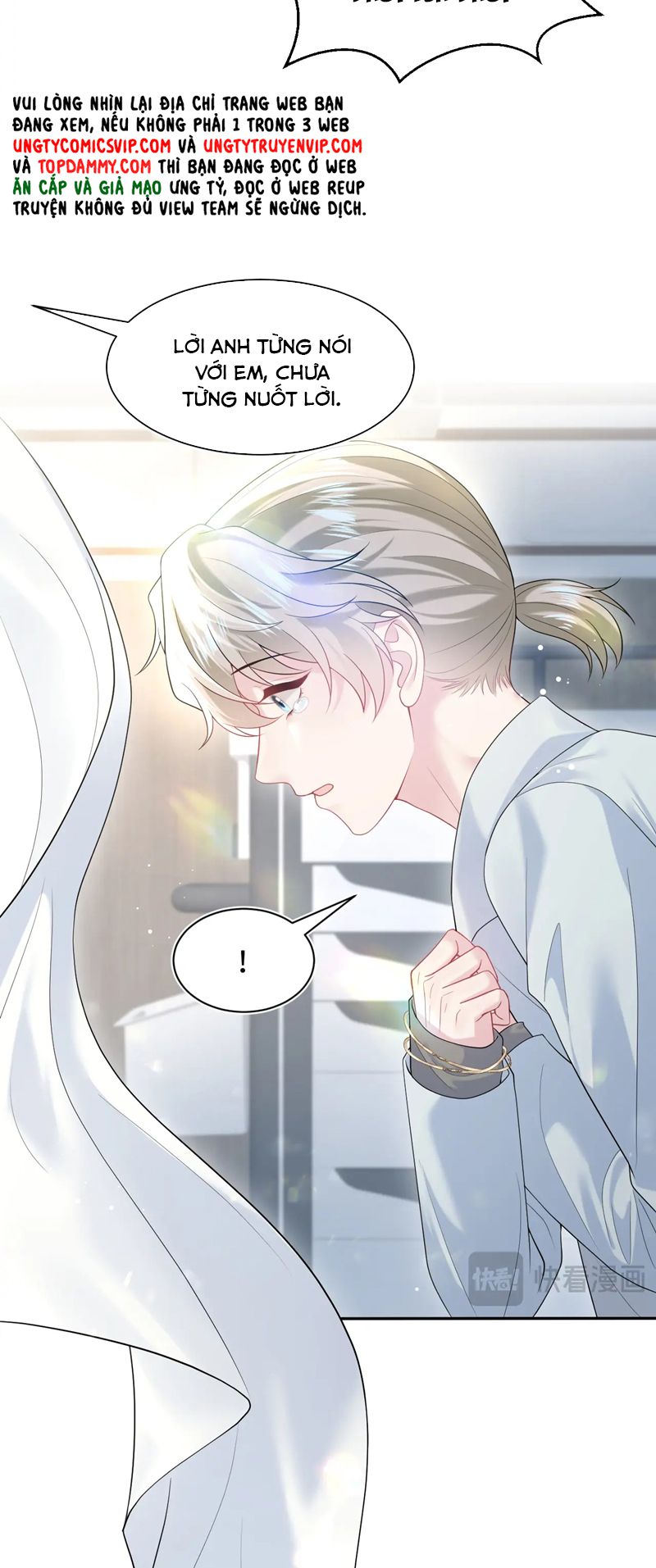 Tuyệt Mỹ Bạch Liên Hoa Online Dạy Học Chap 293 - Next Chap 294