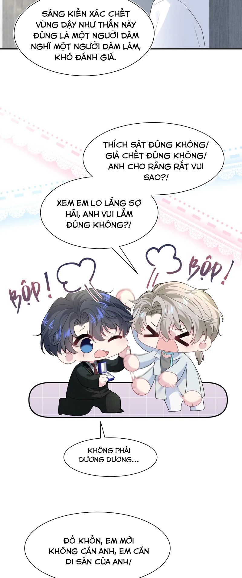Tuyệt Mỹ Bạch Liên Hoa Online Dạy Học Chap 293 - Next Chap 294