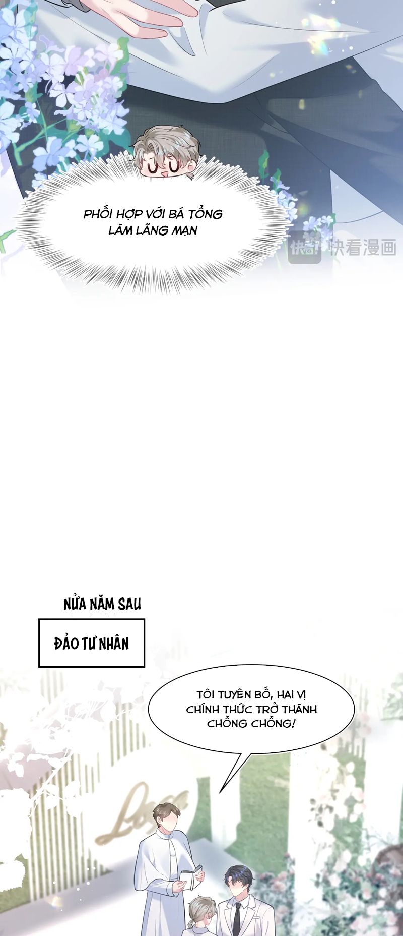 Tuyệt Mỹ Bạch Liên Hoa Online Dạy Học Chap 293 - Next Chap 294